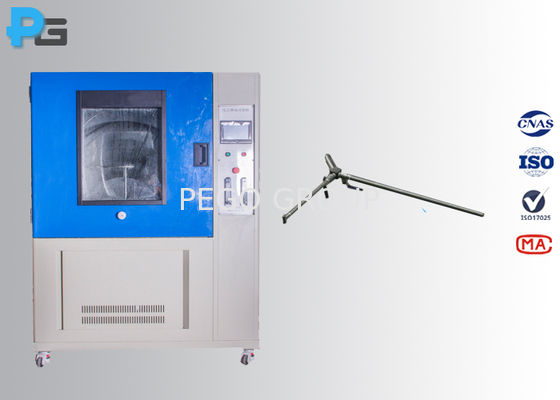 JIS D0203 Máquina de ensaio de proteção contra penetração de água com 40 bocas de 7 polegadas de tela sensível ao toque e 220V / 50Hz de potência