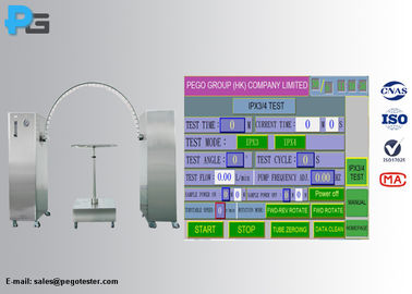 Equipamento de teste impermeável R200 do ambiente de IP03 IP04 - tubo R1600 de oscilação selecionável